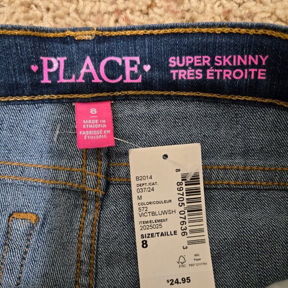 Children's Place Super Skinny Adjustable Waist Girls Jeans Size 8 NWT - Picture 3 of 5